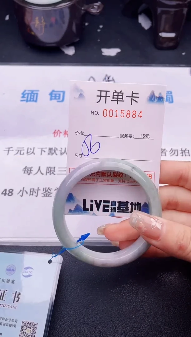 翡翠手镯未镶嵌拍哪个图片就是发哪个84