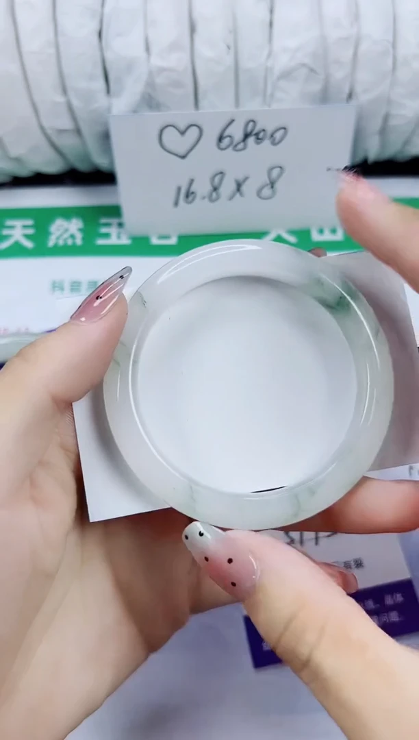 未镶嵌手镯石英质玉203-51/52