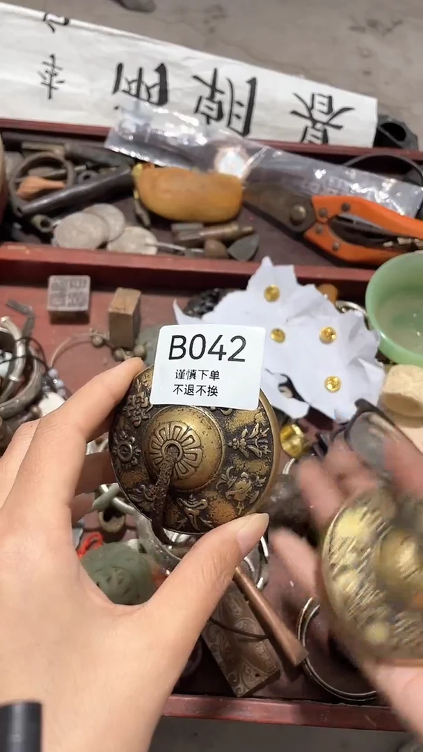 摆件墨***?工艺品摆件042