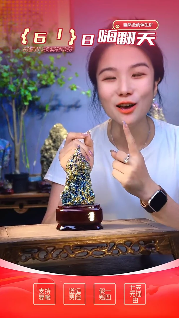 石材石材精品石头，造形奇特，中式家居摆件