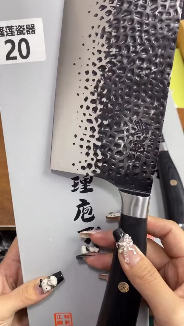 【闪购商品】瓷片隆莲瓷器欢迎大家