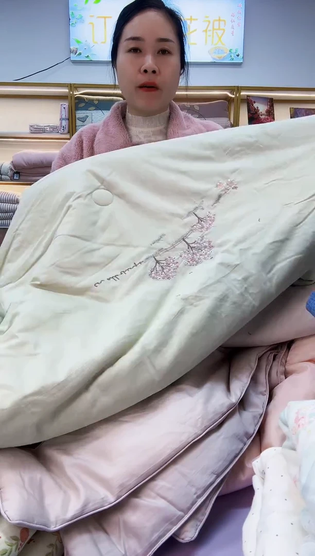 棉长绒棉春秋大豆被2*2.3