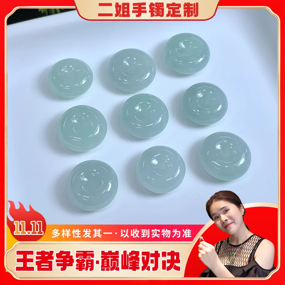 【双十一大促】平安扣FL6/多样性发其一CP配绳