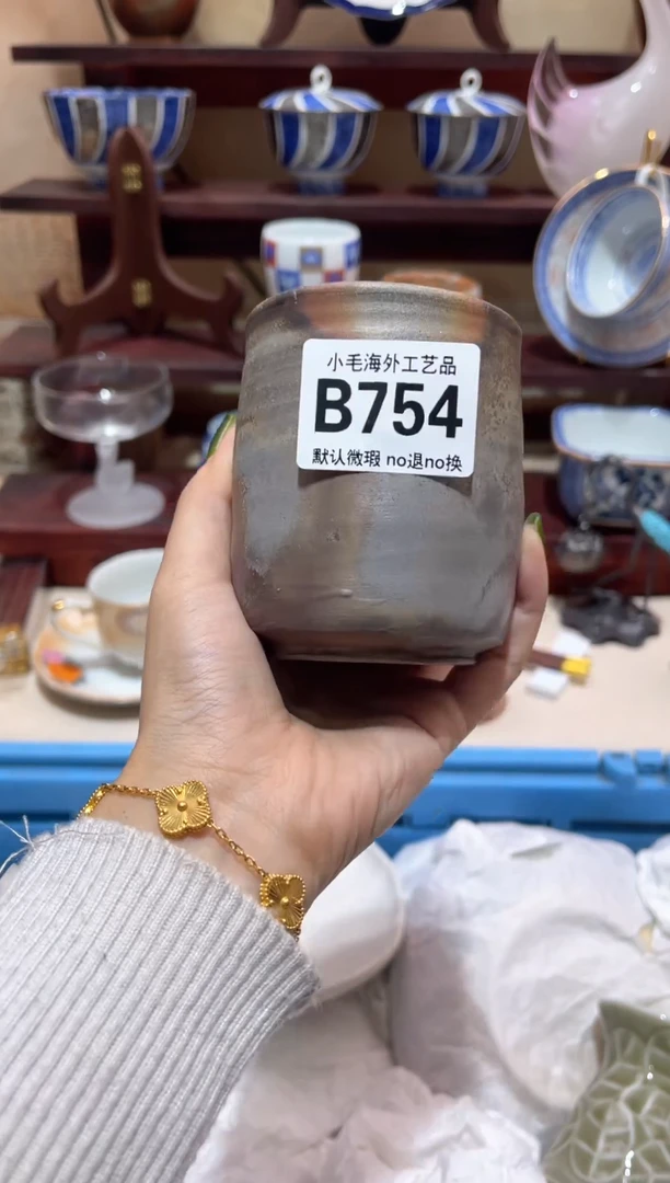 瓷片好*。           B754