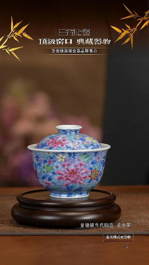 景德镇高端纯手工陶瓷！！！