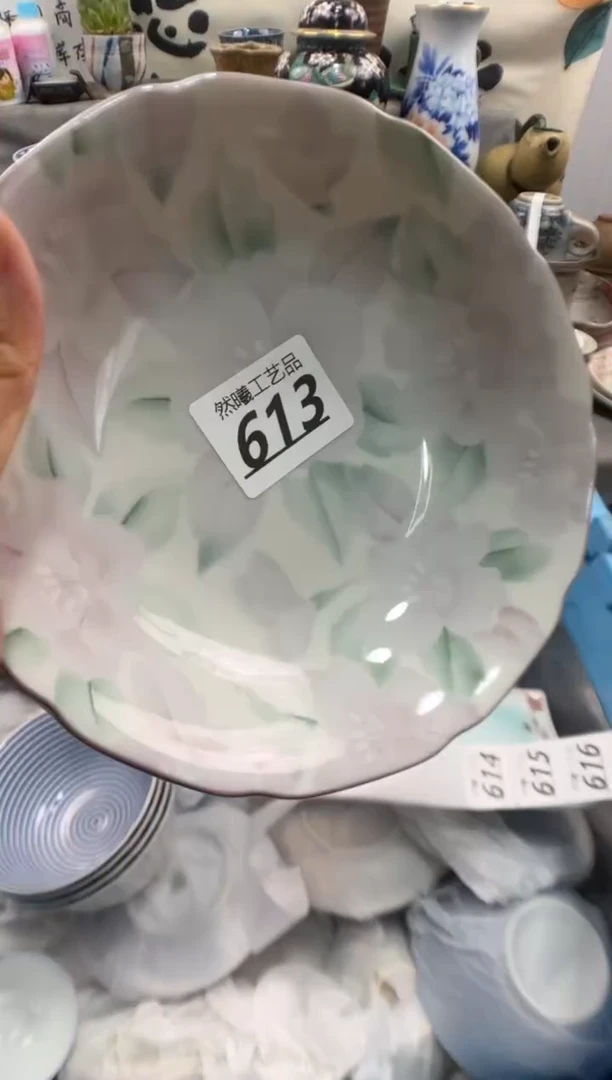 瓷片冬**以613