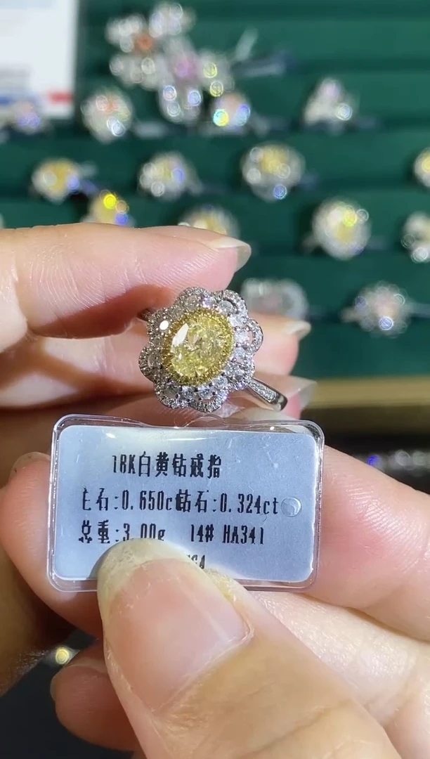 18K金镶嵌戒指钻石017