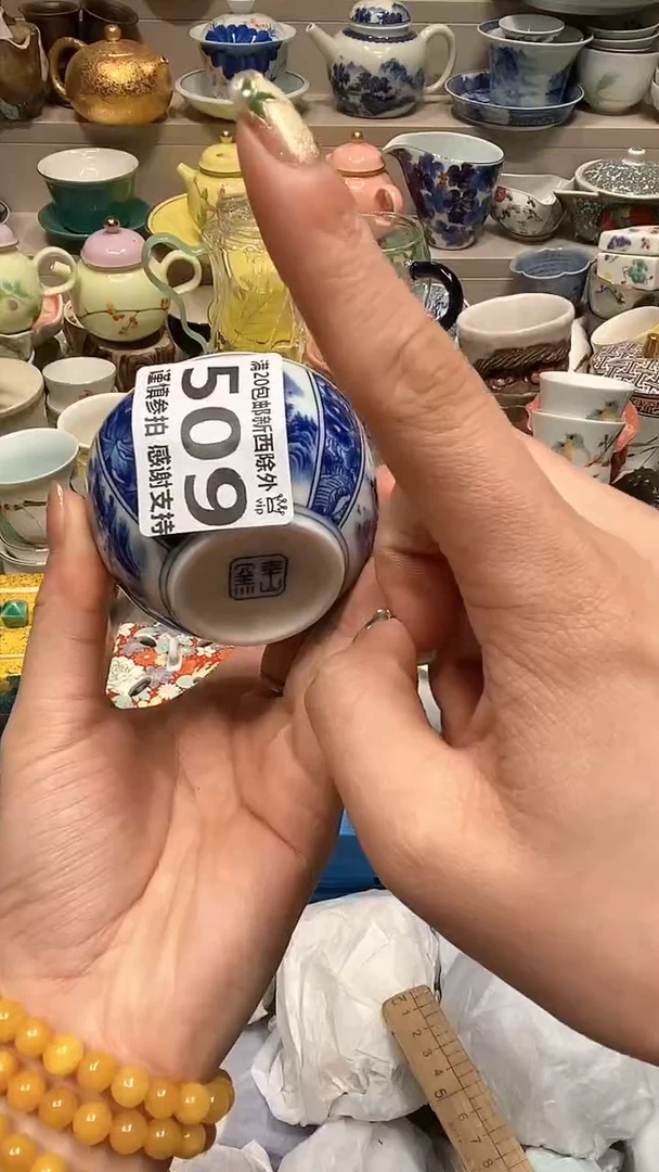 【闪购商品】龙弟嘎嘎漏的啊啊啊啊