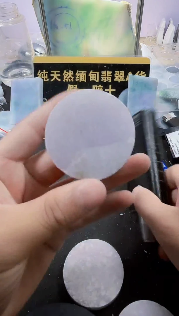 翡翠未镶嵌颈饰风**起翡翠944