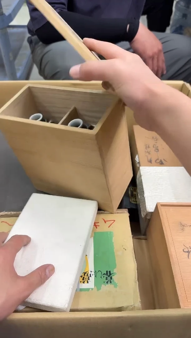 琉璃手工艺品小穆杂货铺的物品26