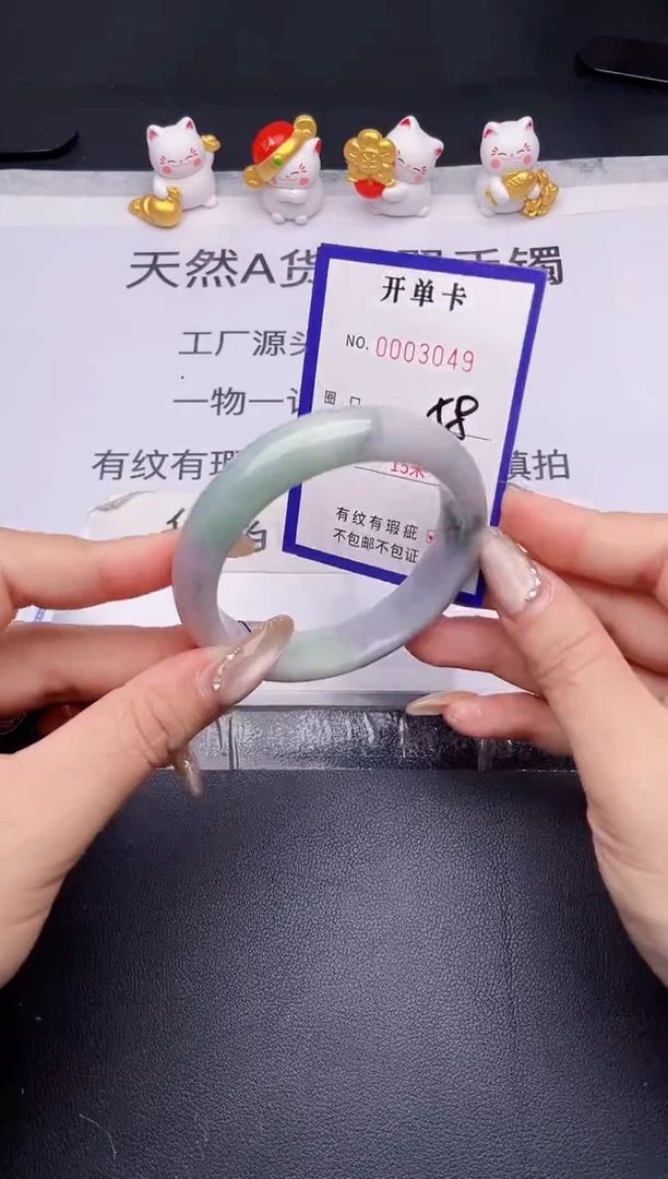 未镶嵌手镯翡翠翡翠手镯未镶嵌
