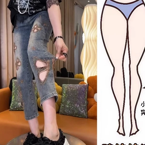 镂空窄版烟管裤2025年夏季新款高腰修身显瘦潮流百搭牛仔裤女款