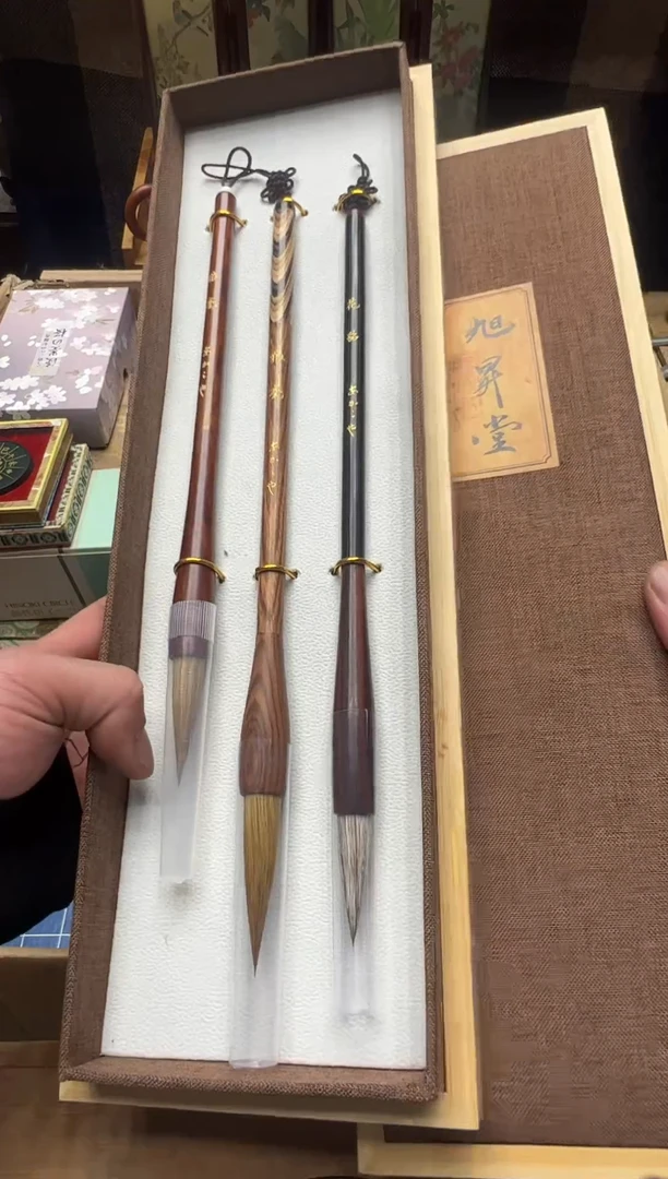 瓷器闪购商品 如图 中古品默认微瑕