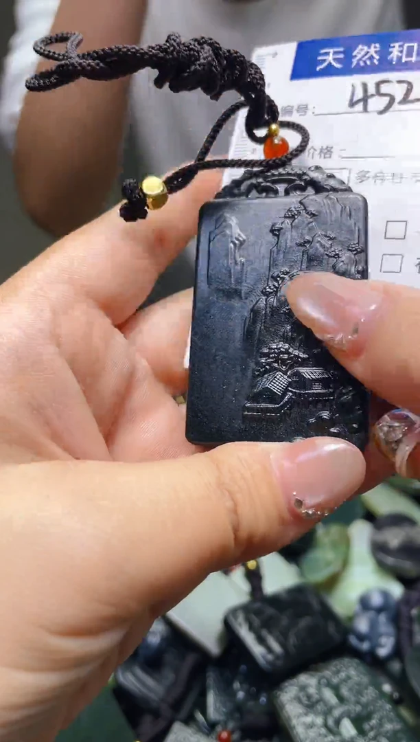 颈饰未镶嵌和田玉452