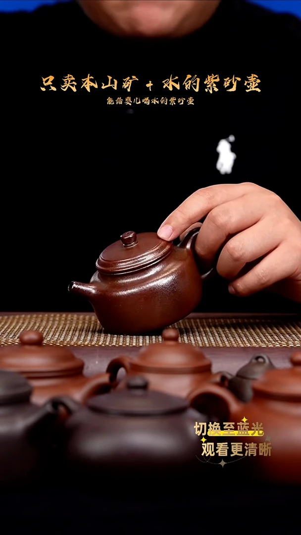 茶壶紫砂龙窑柴烧 天青 包嘴德钟