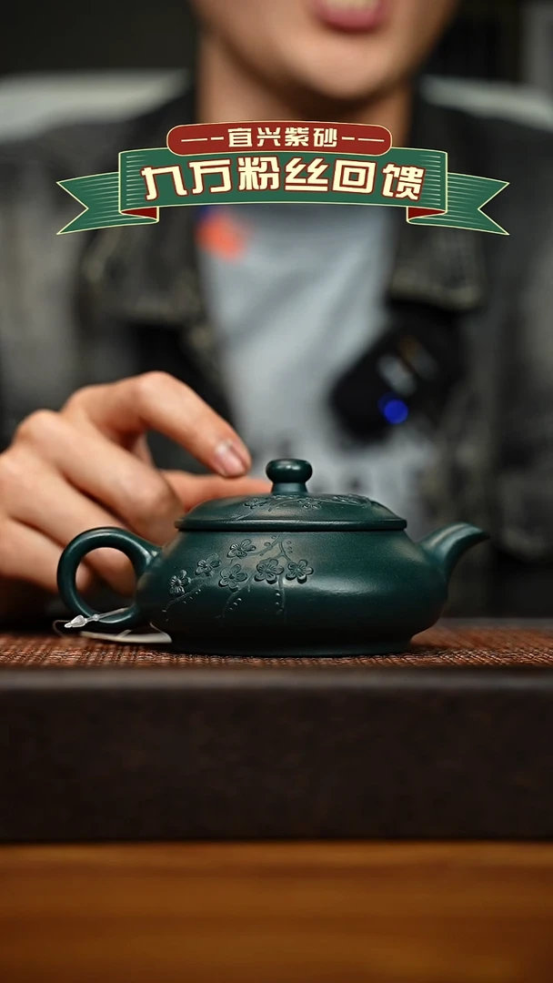 茶壶紫砂宜兴原矿 手工 紫砂壶容量200cc
