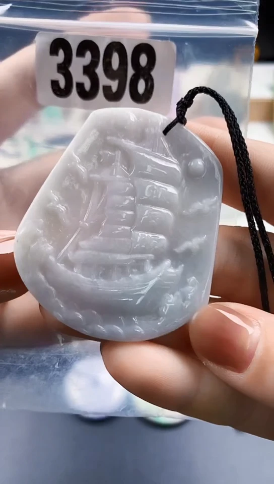 颈饰未镶嵌翡翠天然翡翠吊坠挂件