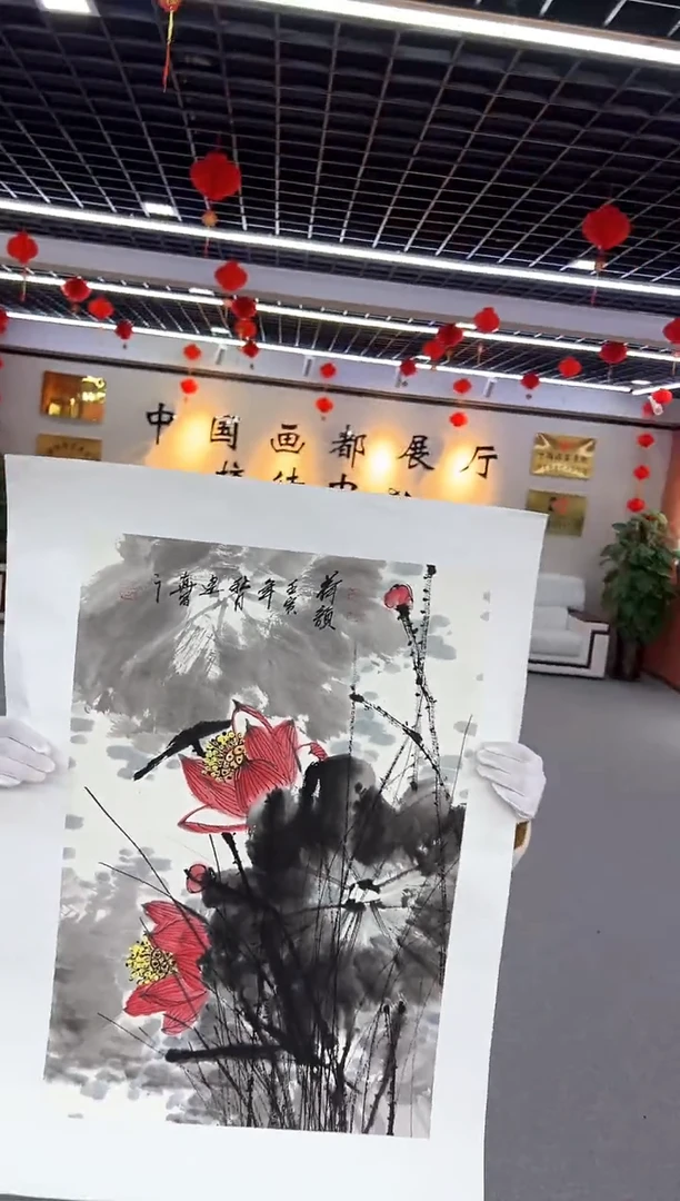 【闪购商品】国画周建真老师作品
