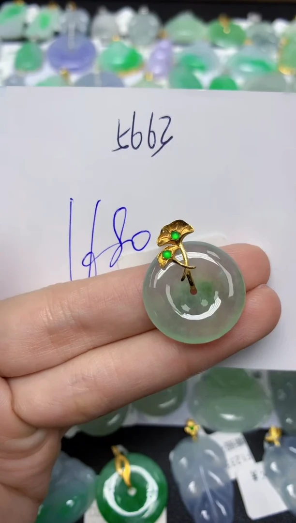 【闪购商品】翡翠颈饰18K金镶嵌天然翡翠A货