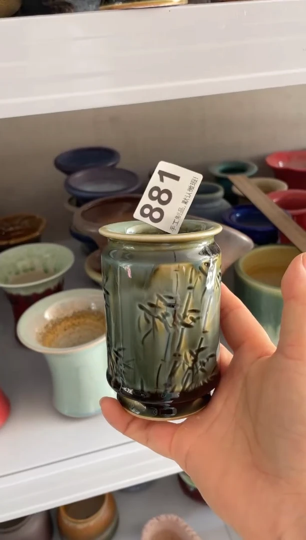 瓷片吞****吐881知木小芳花盆