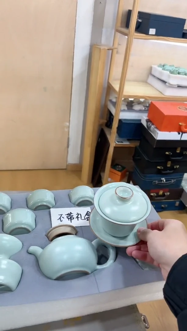 【闪购商品】展宏茶具展宏茶具@A-
