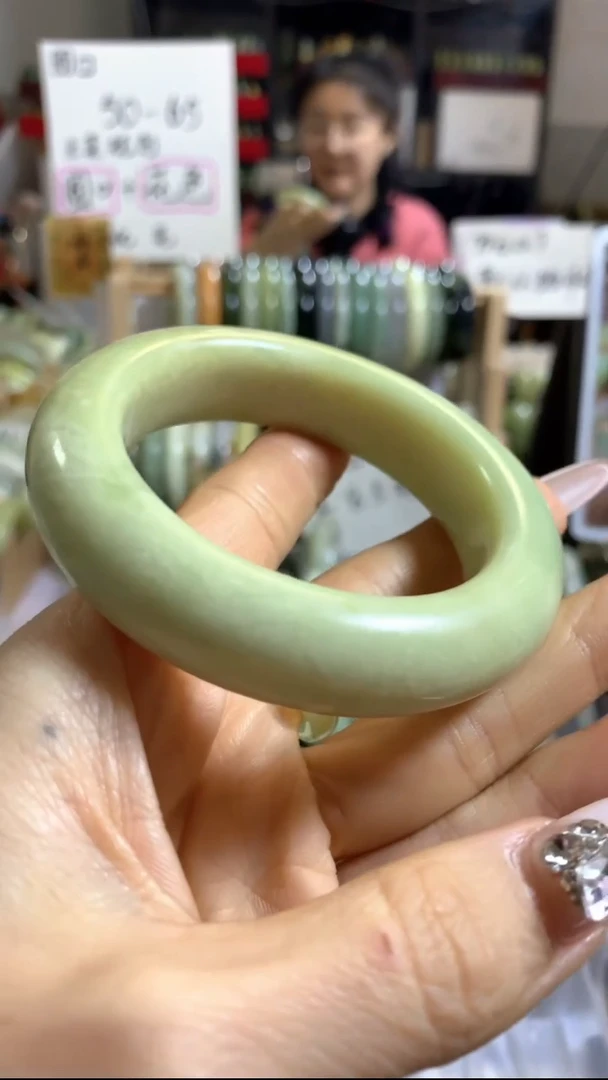 未镶嵌岫玉手镯8 53+