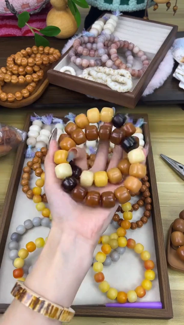 手串菩提根/象牙果大***?卡18手串瑕疵不退不换渐变