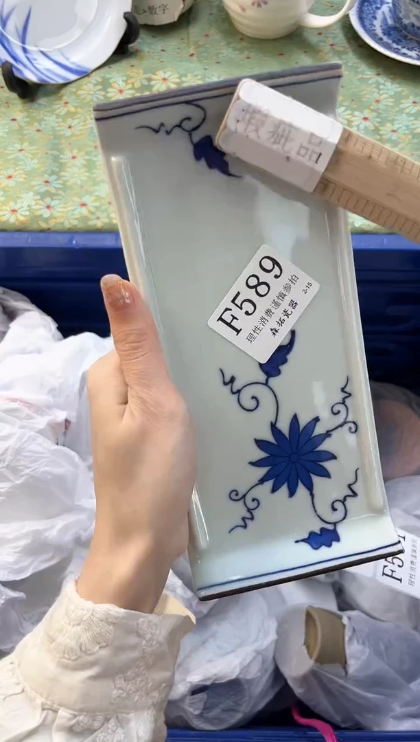 【闪购商品】瓷片          F589