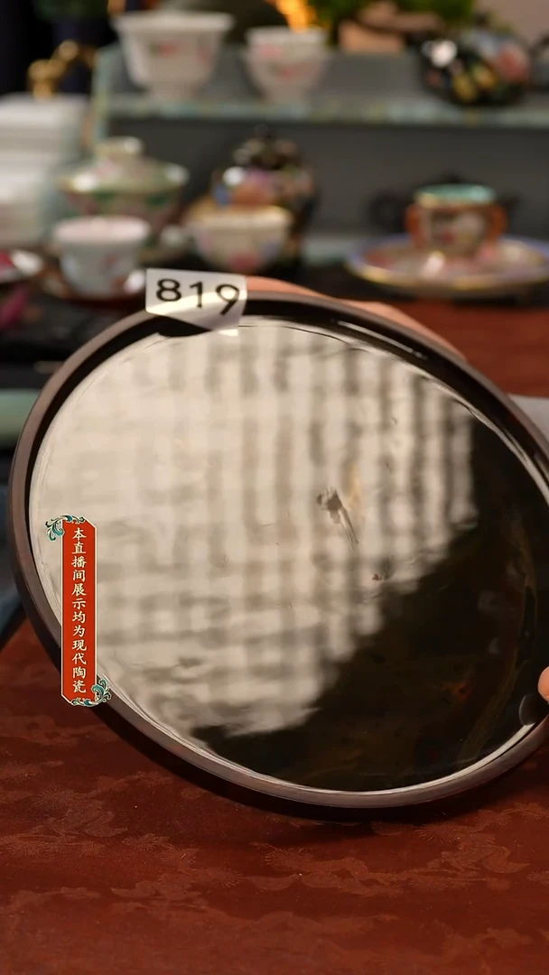 陶瓷景德镇手工手绘精美茶器