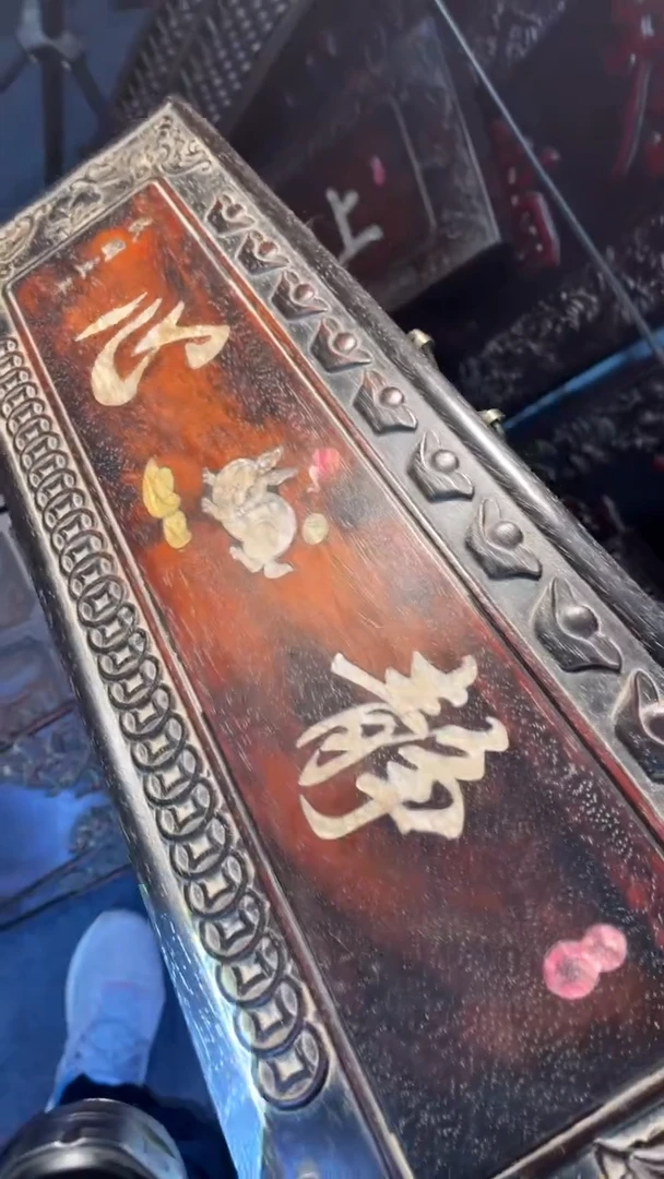 【闪购商品】非洲紫檀（红花梨）65x20cm挂扁静心