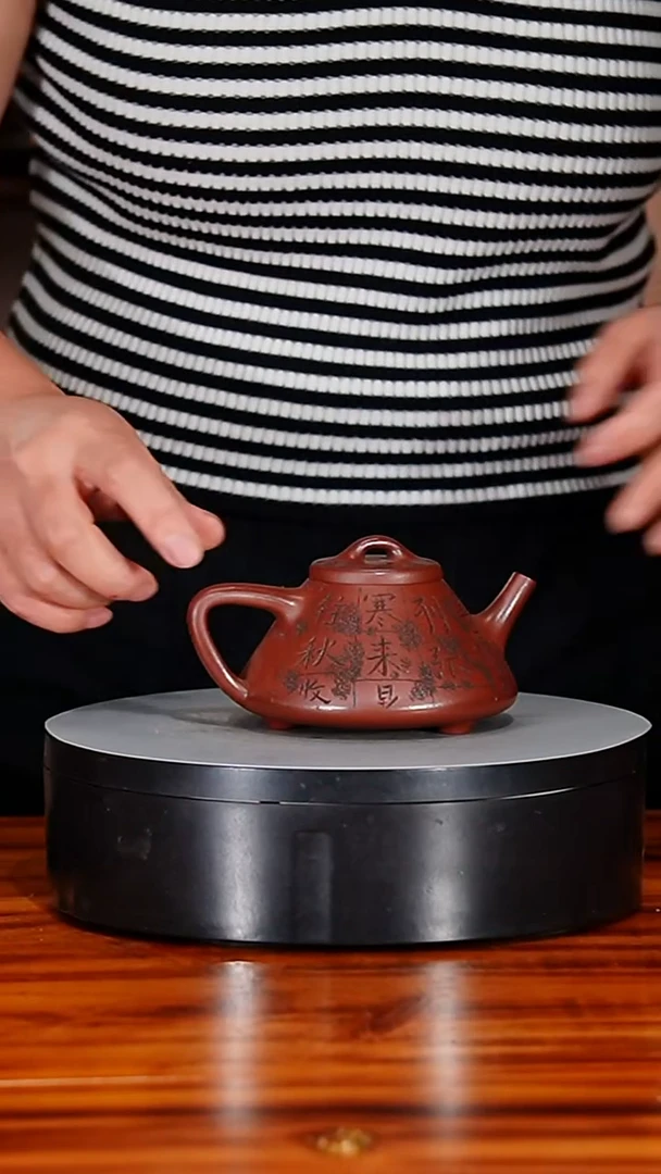 宜兴原矿紫砂壶茶壶200C