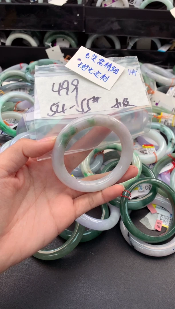 【闪购商品】定制翡翠未镶嵌毛货需精细抛光+多人