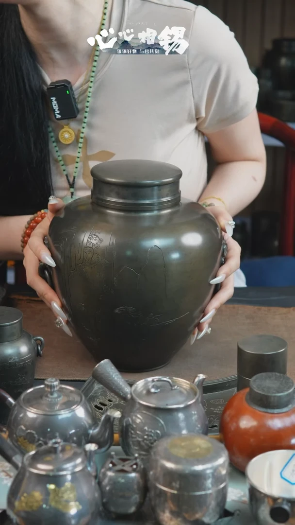 瓷片心心相锡心心相锡