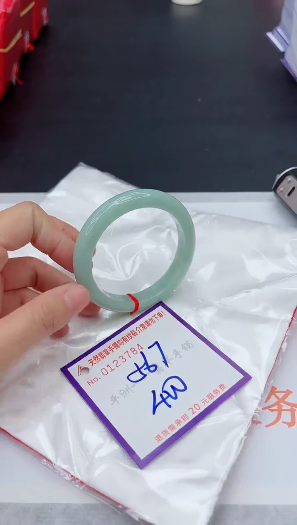未镶嵌手镯翡翠111111111