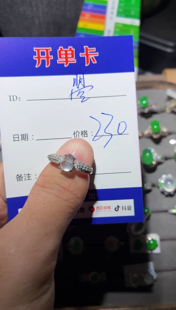 翡翠戒指银S925镶嵌是*啊是曌啊