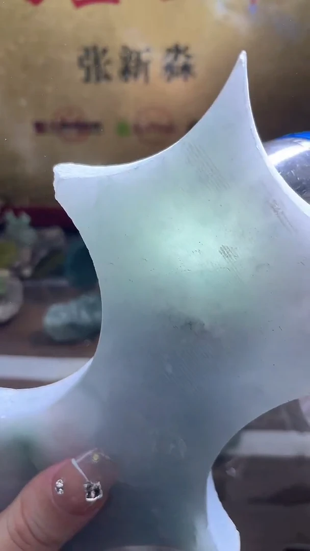 未镶嵌挂件翡翠小梦295