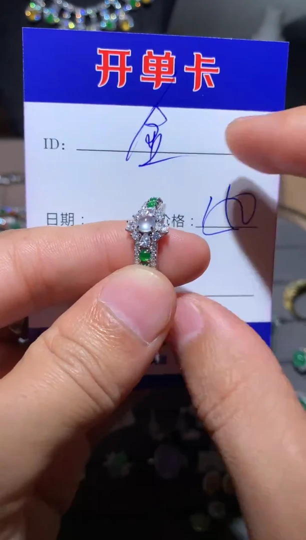 【闪购商品】翡翠戒指银S925镶嵌婴幼儿睡眠管理师）