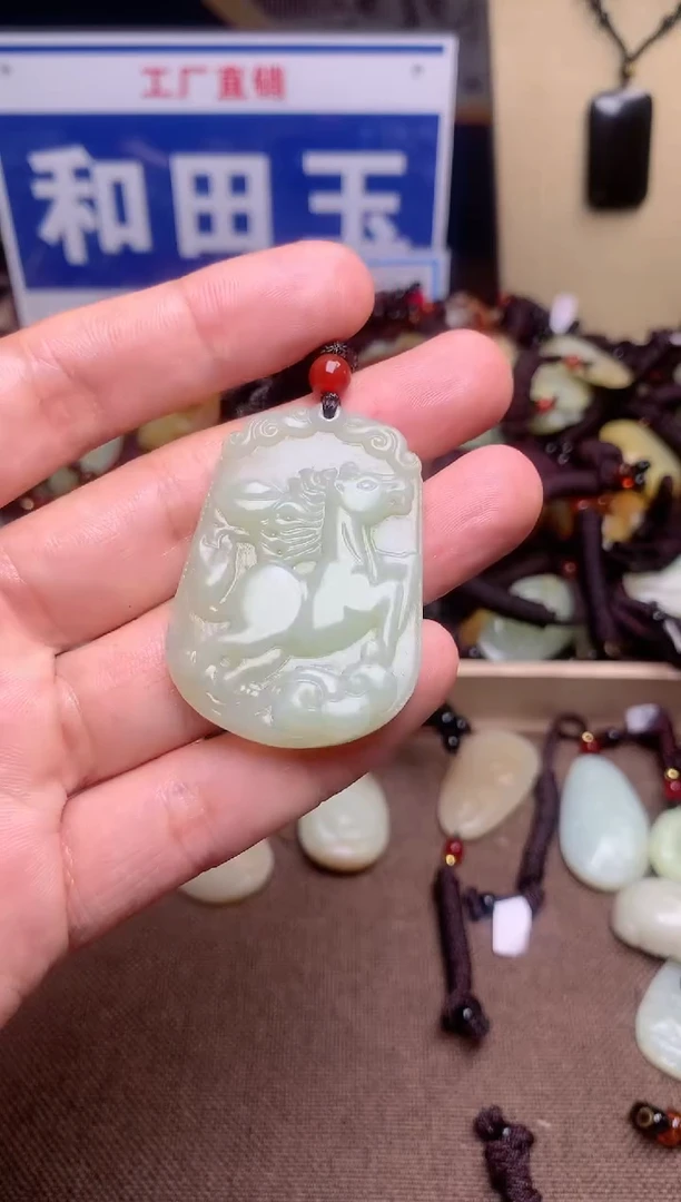 【闪购商品】和田玉颈饰未镶嵌1