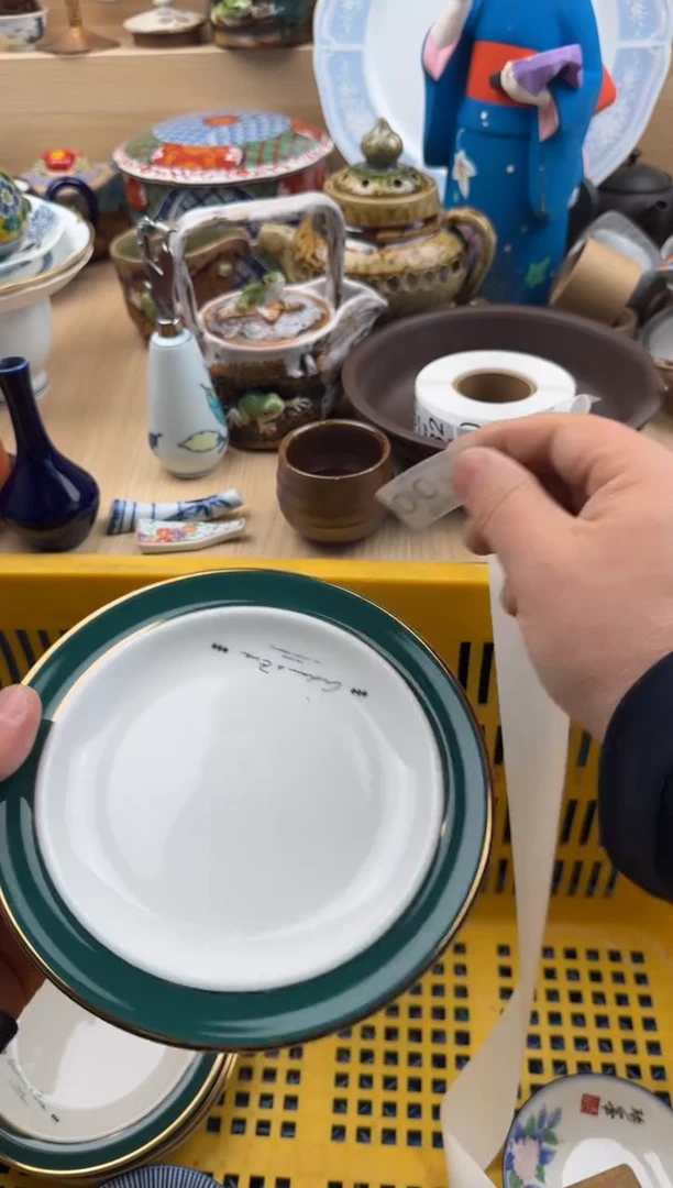 078默认微瑕，满20元包邮