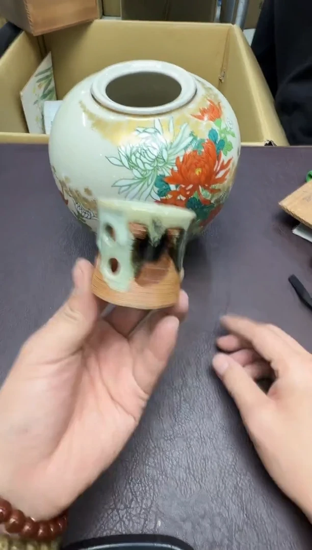 手工艺品钧瓷椰*59