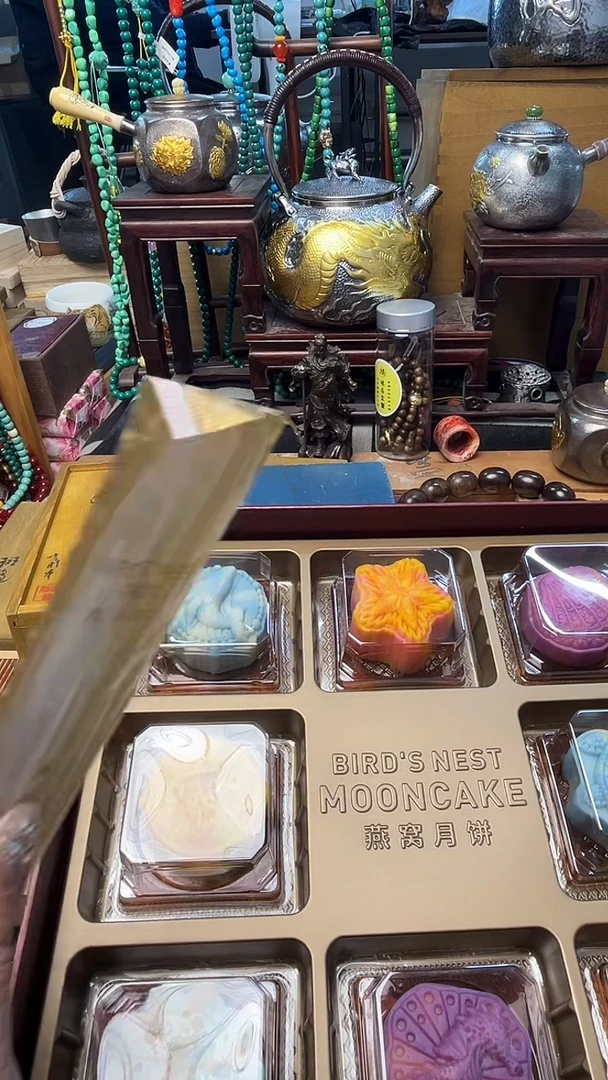 瓷片CC 炎美壹号铺质量保证