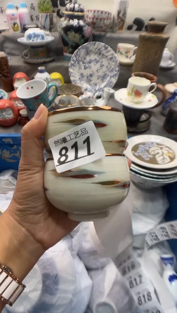瓷片花***醉811