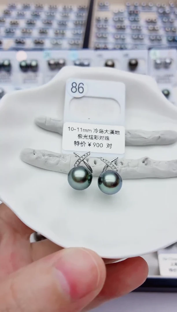 裸珠海水珍珠苹*果10-11大溪地86