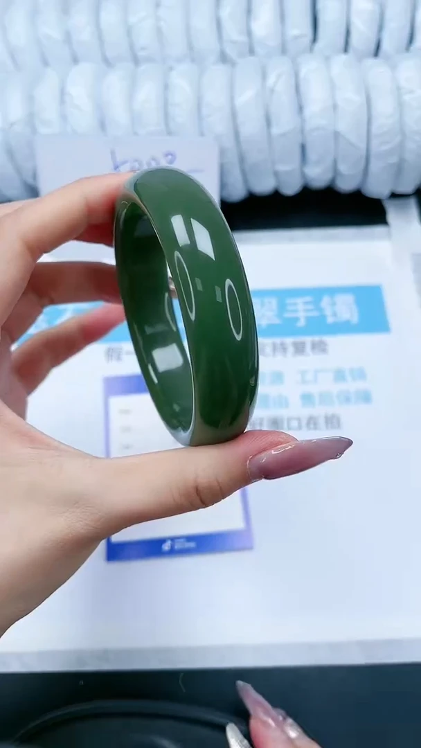 【闪购商品】石英质玉手镯未镶嵌64-61.6