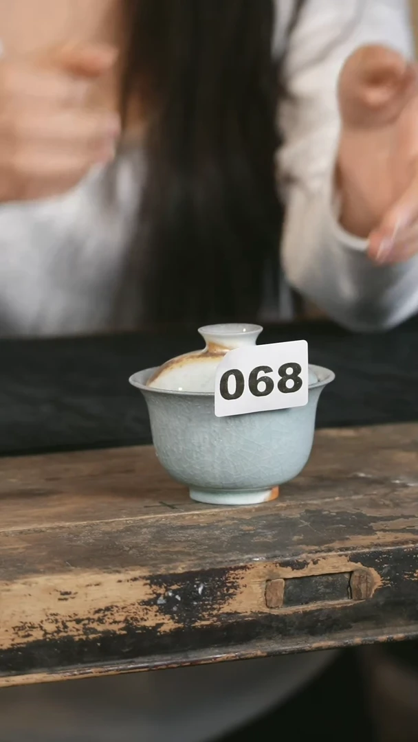 【闪购商品】瓷片见山北野见山北野