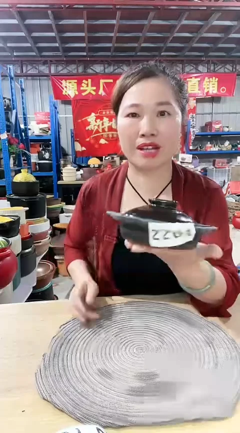 2261瑕疵黑色迷你锅。。