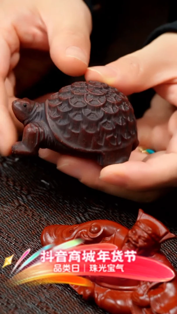 【闪购商品】紫砂茶壶紫砂龙龟