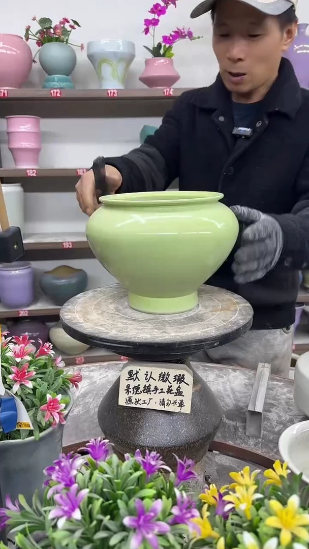 12-15-高18口16瑕-花盆