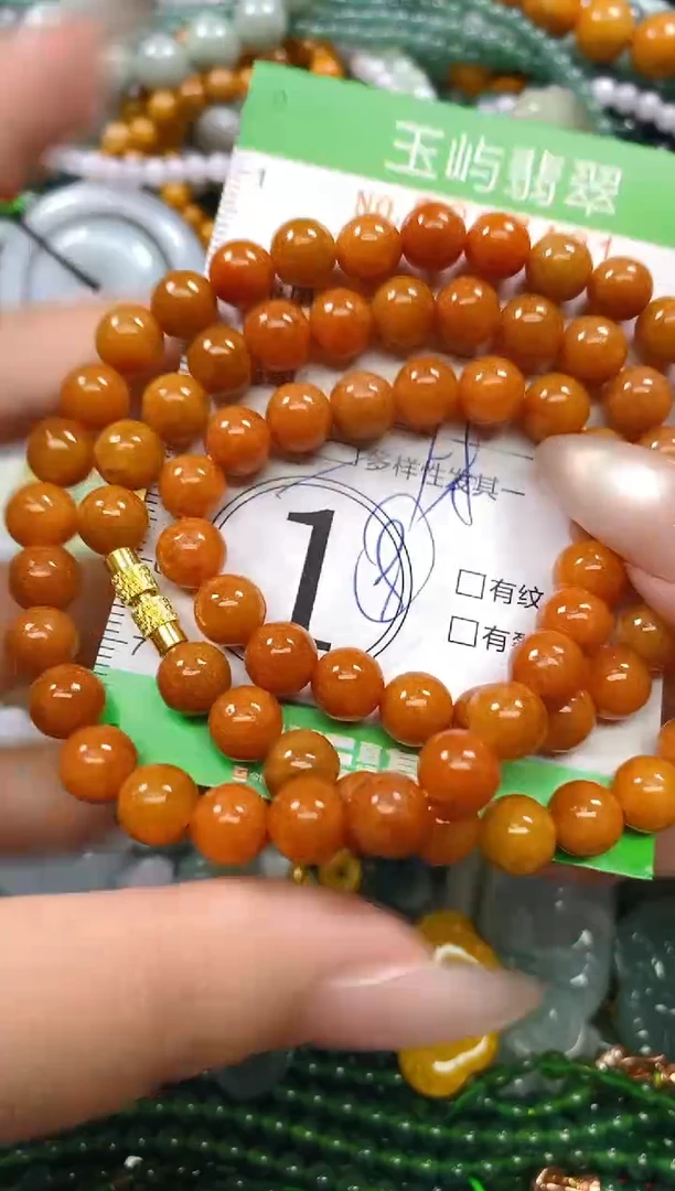 颈饰未镶嵌翡翠闪购0207481多样性发其一