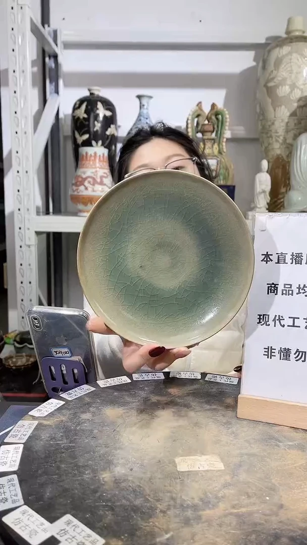 顺心瓷器仿古复刻顺心瓷器 仿古复刻